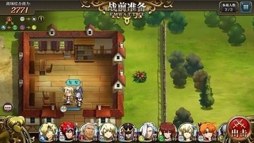 《梦幻模拟战2》隐藏秘宝一网打尽：玩家必备攻略手册