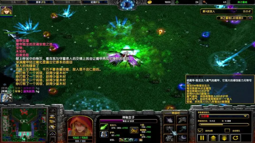 神之墓地3.0.1攻略详解：探索神秘世界，成为最强冒险者