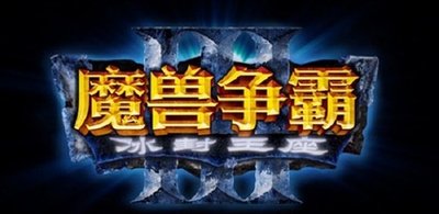 探索Dota 6.74：一个充满挑战与乐趣的时代
