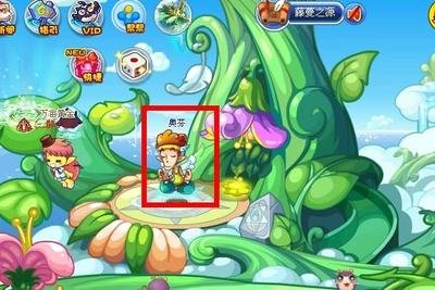 洛克王国：探索神秘的漂浮宫殿与独特宠物