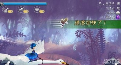 《爱丽丝快跑》高手养成：耐心与坚持是关键！