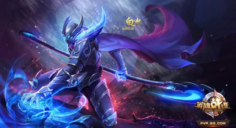 《英雄战迹》手游：掌上MOBA巅峰之作，竞技与冒险的完美融合！