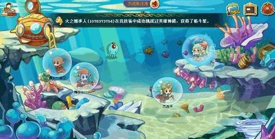 玩转洛克王国：果冻收集攻略与地点指南