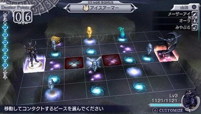 《最终幻想纷争》角色选择与战斗策略全解析