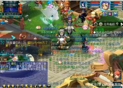 梦幻西游中的神秘商人：云游道人详解