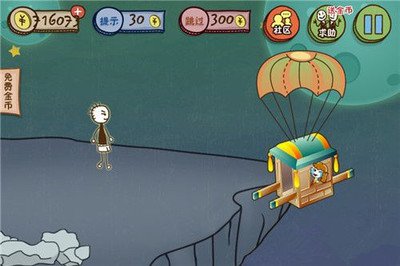 《坑爹游戏3》全面攻略：解锁智慧之门，破解谜题之锁！