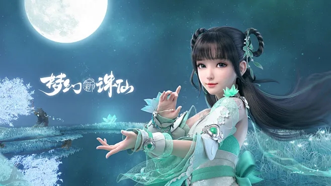 《梦幻诛仙》快速升级攻略：掌握这些方法，轻松提升等级！