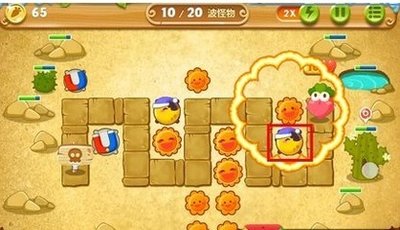 攻略保卫萝卜2第66关：打造无敌防御，轻松过关！