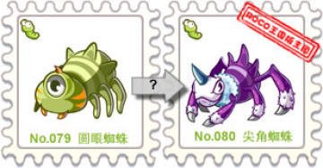 《洛克王国》宠物图鉴全解析：打造最强宠物阵容的必备手册