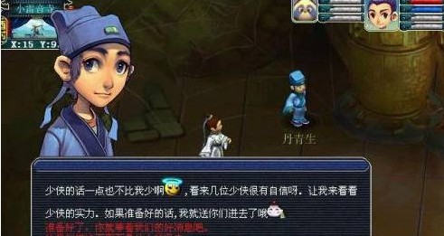 生存法则大揭秘：《生死劫》游戏攻略宝典助你称王！