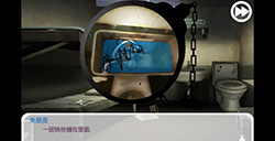 解密高手之路：《口袋侦探》攻略大全！