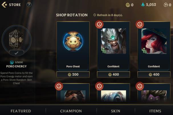 LOL CDK兑换全攻略：不容错过的奖励等你来领