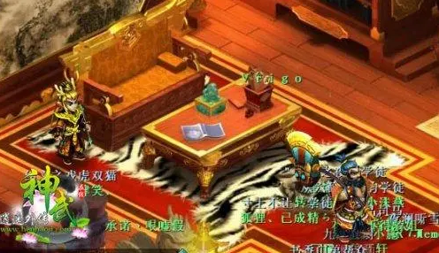 神武大唐官府：勇猛善战，高伤害输出的王者之门！