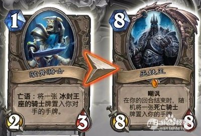 冰封之巅，巫妖王挑战全攻略！
