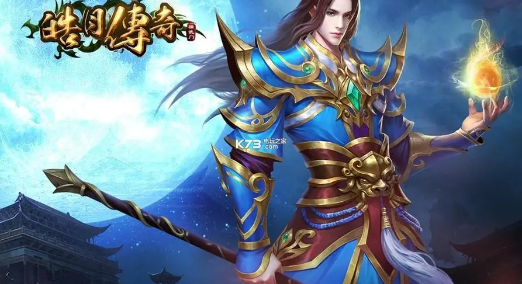 皓月传奇，燃情再战：体验皓月版本传奇的极致游戏乐趣