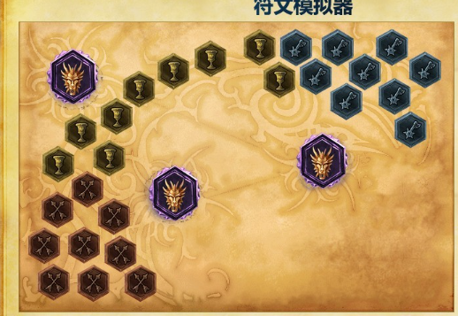 法强符文详解：提升法术输出的秘密武器