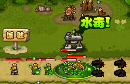 乱世豪杰起，塔防三国志