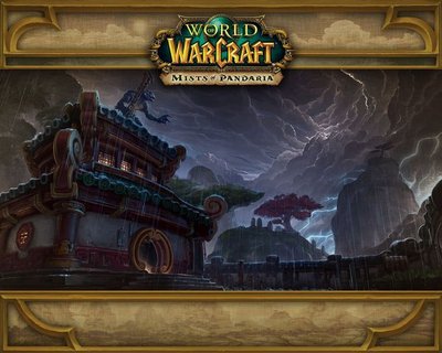 《魔兽世界：熊猫人之谜》——探索潘达利亚的奇幻之旅