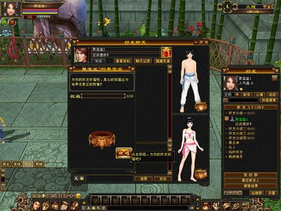 《天龙八部》聚宝盆详解：挖矿、变身与招财猫的奇妙冒险