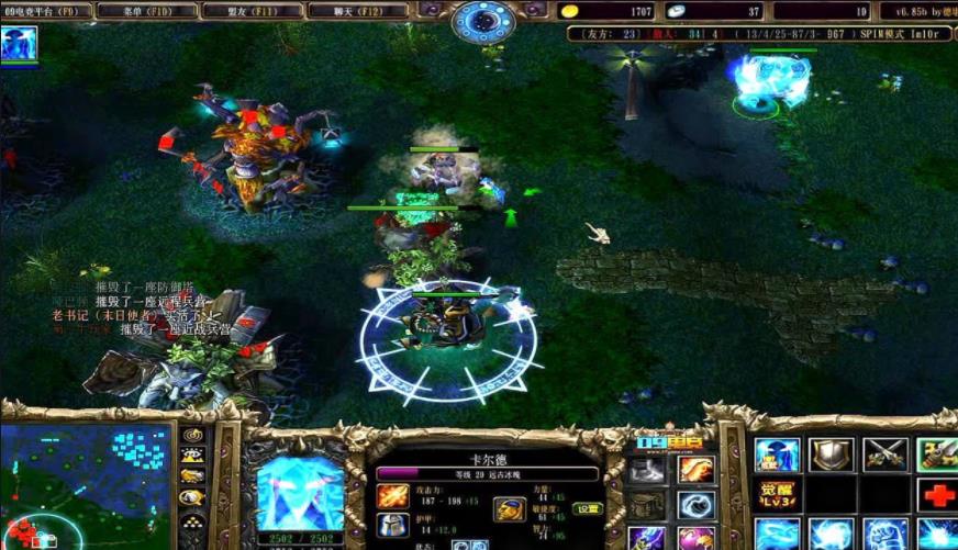 DOTA中的力量担当：军团指挥官玩法全解析