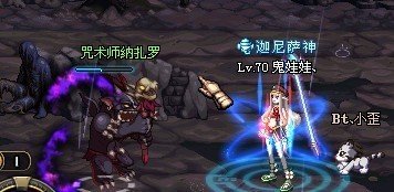 勇闯DNF！真野猪BOSS战全攻略