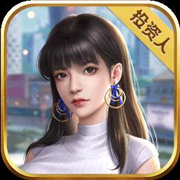 美女秘书
