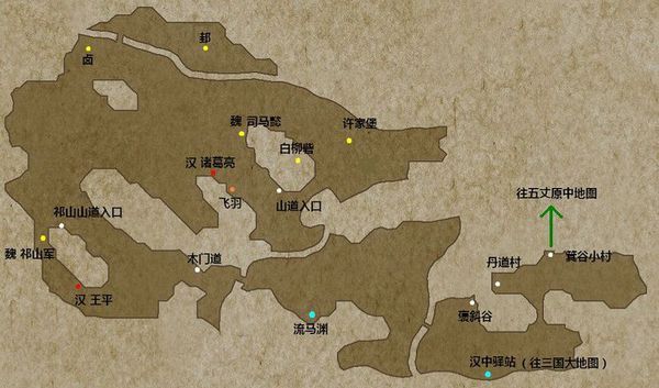 《轩辕剑汉之云》详尽攻略：主线、支线与地图全解析