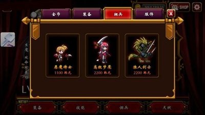 《吸血鬼狂刀》深度攻略：角色选择、资源管理与战斗技巧全解析