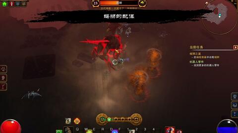 《火炬之光2》任务攻略大全：解锁剧情，赢取丰厚奖励！