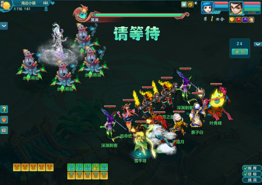 龙舟破浪，神武争锋：端午佳节激战正酣！