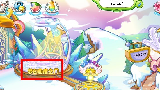 奥比岛梦幻国度第三宫：神秘森林的探险之旅攻略