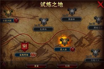 LOL试炼之地：探索最新更新，挑战未知领域，体验极致游戏乐趣！