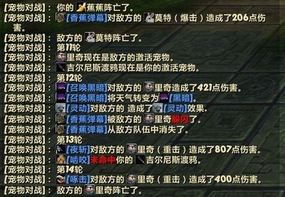 《鬼岛》探险手册：生存技巧与逃脱策略大揭秘