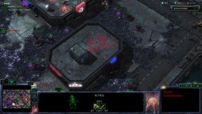 探秘《星际争霸》秘籍世界，开启一段星际征服之旅！