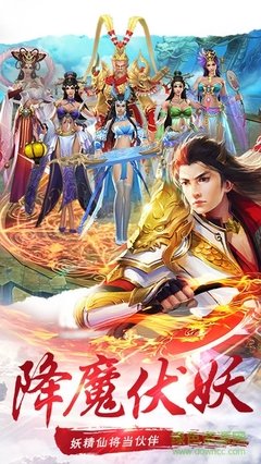 镇魂曲手游：探索神秘镇魂街，开启热血冒险之旅！