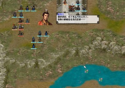 乱世豪杰，智勇曹操——《三国志曹操传豪华版》重温历史辉煌