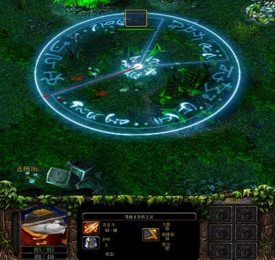 DotA高手必修课：灰烬之灵装备选择与搭配技巧