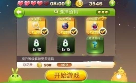《天天连萌》高分秘籍：掌握这些技巧，轻松冲击排行榜！