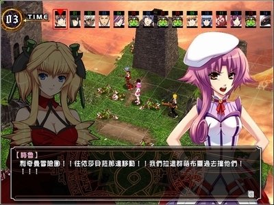 风色幻想6社交与合作：多人游戏模式详解