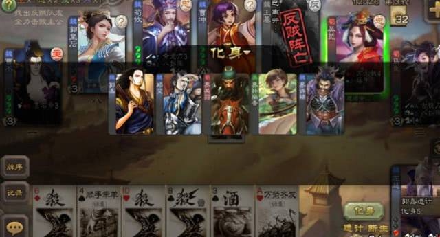 三国杀中的左慈：化身与新生，玩转策略与运气