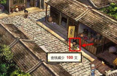上古神器之二全面攻略：探索未知，解锁神器之力