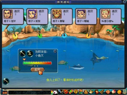 梦幻钓鱼：探索水族奥秘，尽享垂钓乐趣