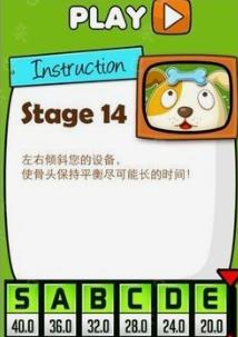 玩转极难游戏2：超实用攻略助你轻松通关！