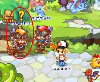 飞翔于洛克王国天际：御风术的学习与运用