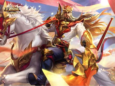 《王者荣耀》关羽出装攻略：打造永动机战神，驰骋峡谷无敌手！