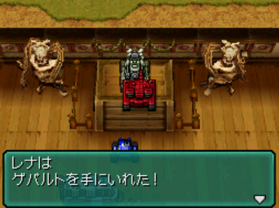 玩转重装机兵2：最全攻略助你成为战场霸主！