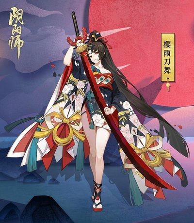 斩破虚空，一剑封喉——探秘《阴阳师》中的妖刀姬之力