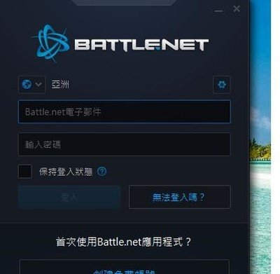 魔兽世界服务器不兼容怎么办？专家教你快速解决！
