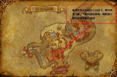 勇士们，启航！《魔兽世界》海上冒险等你来战