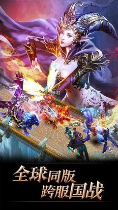 《神魔圣域》：西方魔幻世界的深度探索与激战之旅